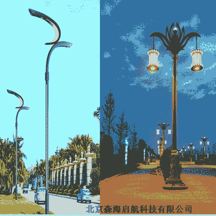 做路燈我們是認(rèn)真的 請(qǐng)認(rèn)準(zhǔn)北京森海啟航太陽(yáng)能路燈公司 誠(chéng)實(shí)可信
