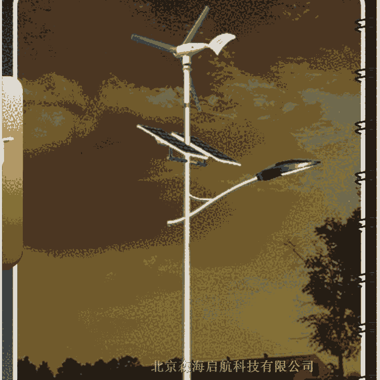 西藏太陽能風光互補路燈供貨商 北京森海啟航太陽能風光互補路燈工廠直銷