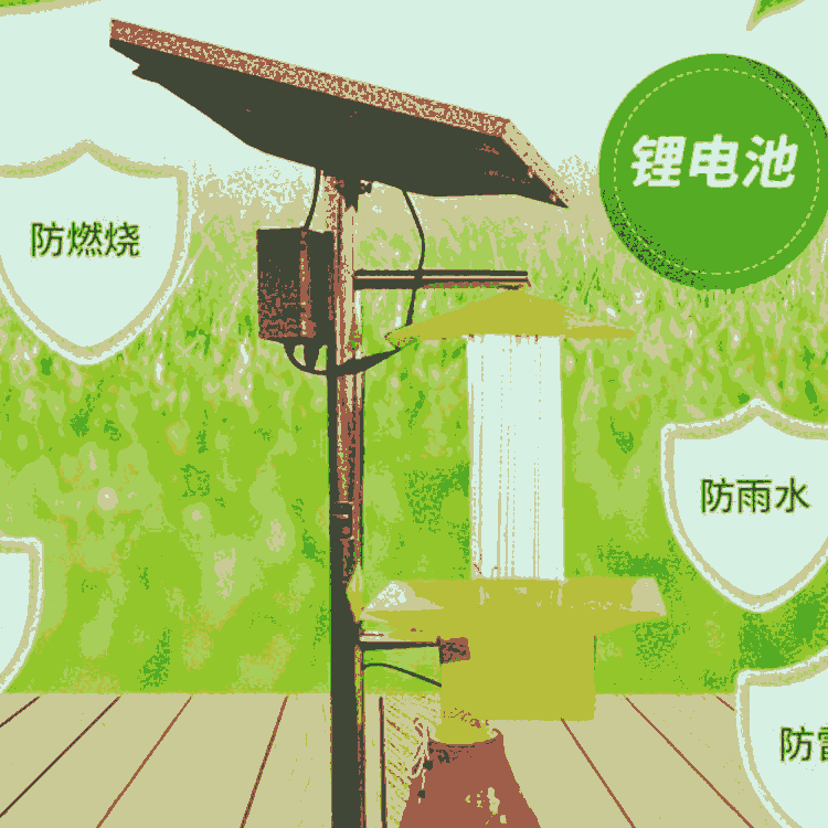 鋰電儲(chǔ)能一體太陽(yáng)能殺蟲(chóng)燈 夏天好幫手 就選森海啟航殺蟲(chóng)燈