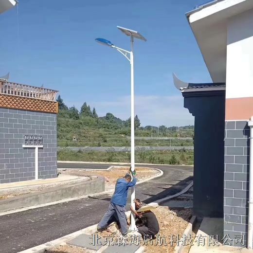 供應(yīng)各種室外道路照明路燈 太陽能路燈 LED超高亮燈具