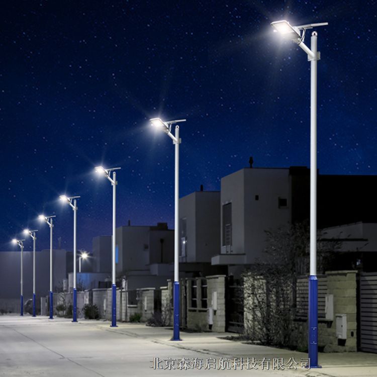 房山森海啟航供應(yīng)室外路燈廠
