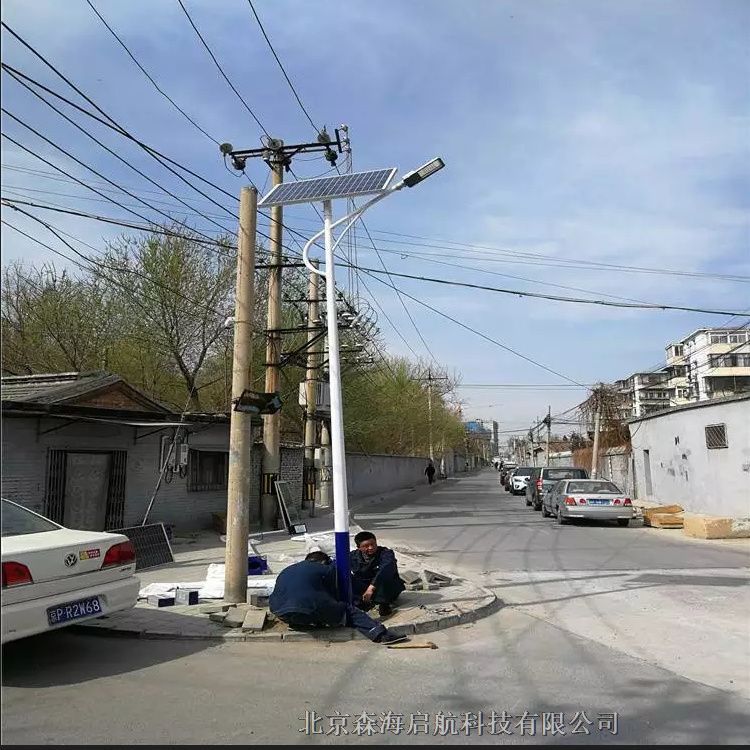 供應(yīng)鄉(xiāng)村太陽(yáng)能路燈 森海啟航路燈廠(chǎng)