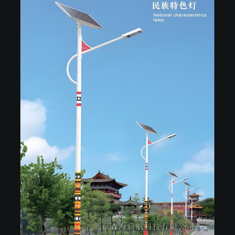 現(xiàn)貨6米太陽(yáng)能路燈工廠(chǎng)直銷(xiāo)