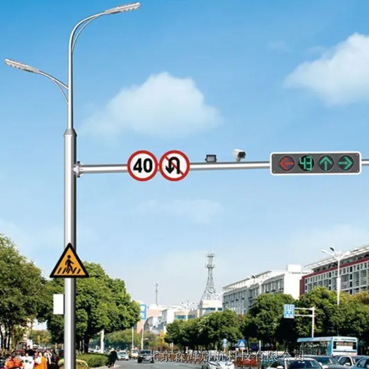 LED高光效路燈廠家價格 森海啟航路燈供應(yīng)商