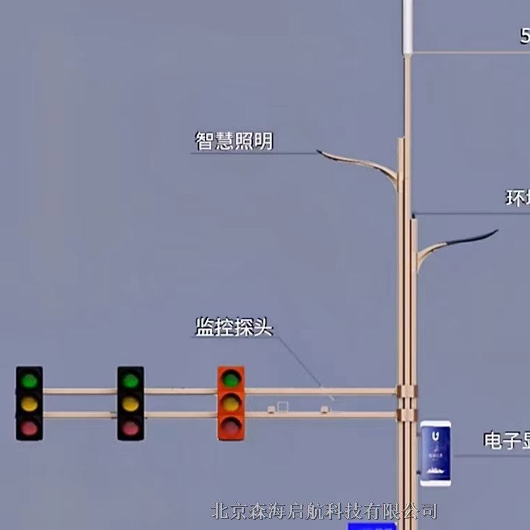 馬路交通監(jiān)控桿 各種綜合桿 工廠(chǎng)批發(fā)