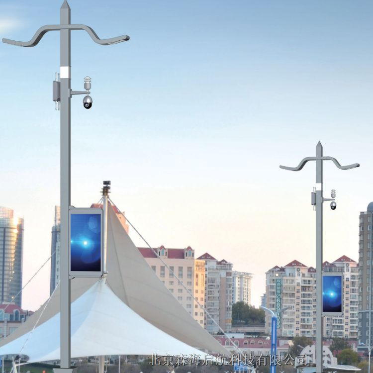 生產(chǎn)各種戶(hù)外太陽(yáng)能路燈庭院燈廠(chǎng)