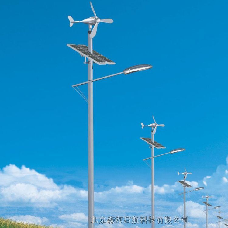 太陽能市電互風(fēng)光互補(bǔ)路燈廠家直銷